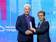 Собянин получил премию World Innovation Award 2024