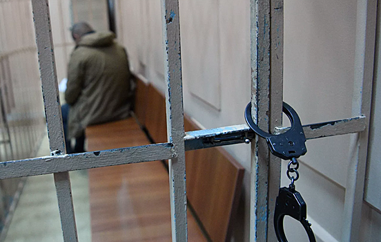 Российские суды откажутся от железных «клеток»