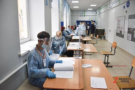 Источники рассказали о фаворитах на довыборах в Волгоградскую областную думу