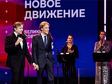 Великий Новгород уже в третий раз примет фестиваль молодого кино "Новое движение"