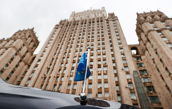МИД России заявил об отсутствии предпосылок для диалога с ЕС