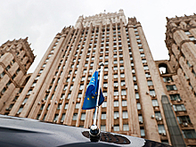МИД России заявил об отсутствии предпосылок для диалога с ЕС