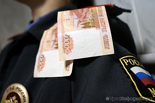 В Нижнем Тагиле полицейский продавал ритуальщикам адреса умерших