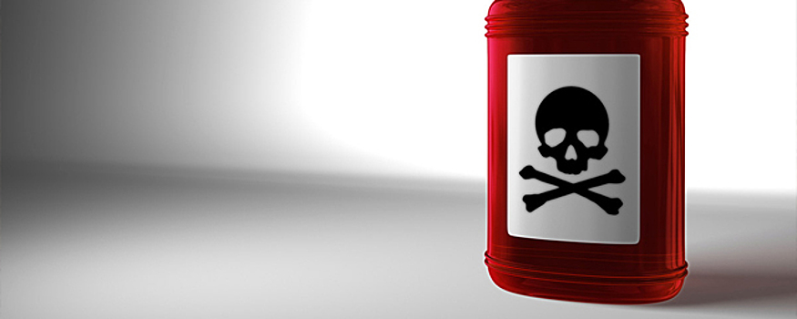 Японская фаркомпания потеряла контейнер с высокотоксичным веществом