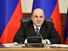 Правительство РФ упрощает лицензирование деятельности в сфере охраны культурного наследия