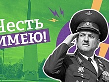 Бывшему главе Кирова Быкову предъявили обвинение в мошенничестве и растрате средств