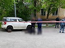 Прокуратура контролирует расследование убийства мужчины в центре Москвы