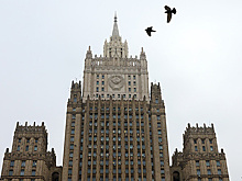 МИД РФ: оценки России и Казахстана по атаке на НПС "Кропоткинская" совпадают