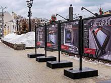 На Тверском бульваре открылась фотовыставка о метростроении