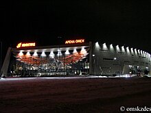 "Арену-Омск" отремонтируют всего за год и сделают её больше