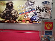 Более 700 участников СВО и членов их семей обратились в центр "Помощь здесь"