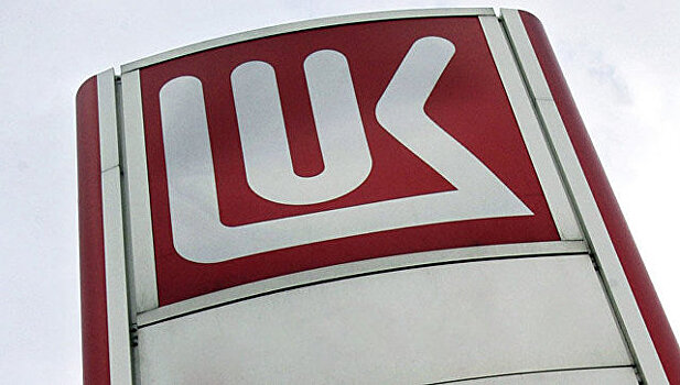 «Лукойл» рассчитывает на нефть по $40 за баррель