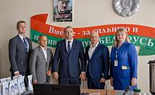 Курская делегация посетила Могилевскую молочную компанию «Бабушкина крынка»