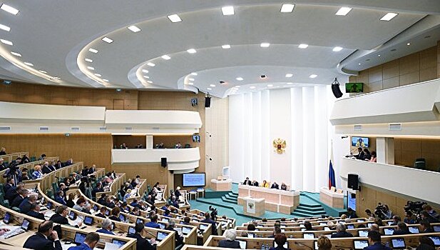 Совет Федерации досрочно прекратил полномочия сенатора от Рязани Тюриной