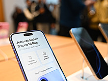 В России последняя модель iPhone подешевела на треть. Сколько сейчас стоит смартфон