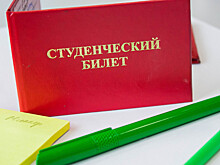 Какую профессию выбрать: рынок труда вчера, сегодня, завтра