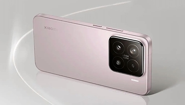 Xiaomi выпустит компактный флагман 16 Pro Mini