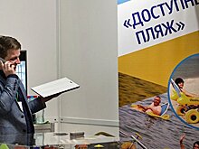 Туроператор сравнил положение во внутреннем туризме РФ с "нефтяной иглой"