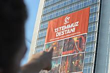 Разведку Турции обвиняют в попытке скрыть путч