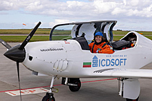 Подросток завершил кругосветку на самолете и побил два мировых рекорда