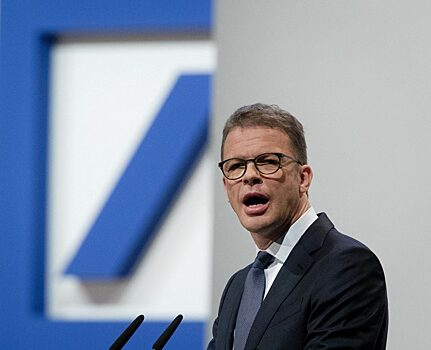 Deutsche Bank прочит немцам инфляцию, превышающую 10%