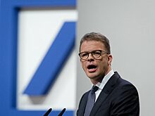 Deutsche Bank прочит немцам инфляцию, превышающую 10%
