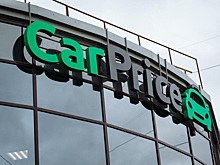 Бывший топ-менеджер Kupivip и Sapato стал гендиректором CarPrice