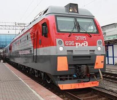 «Сименс» оцифрует железные дороги России