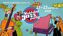 Koktebel Jazz Party и tvzavr составили совместную киноподборку