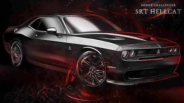 Cалон Dodge Challenger Hellcat обшили кожей слона