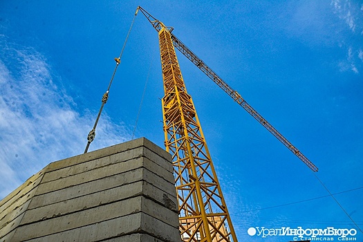 Расселение квартала КРТ на улице Летчиков в Екатеринбурге начнется в ноябре