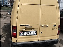Разыскивается владелец ТС: государственный регистрационный номер 6136 АО-7