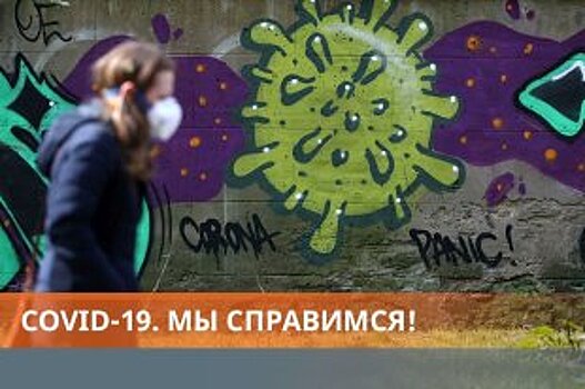 Песков сообщил о ежедневных контактах Путина с экспертами по коронавирусу