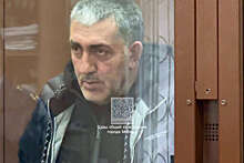 Суд рассмотрит жалобу на арест фигуранта дела генерала Кузнецова 26 июня