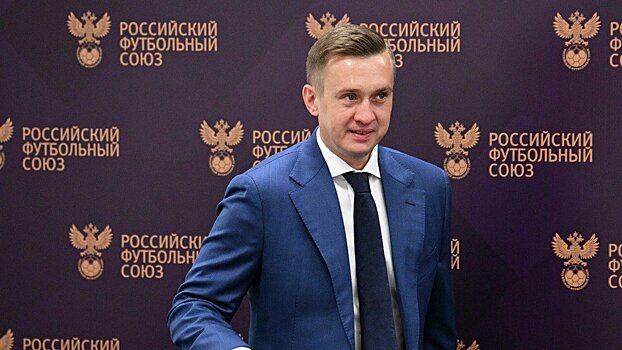 Сергей Чебан стал советником президента РПЛ Александра Алаева
