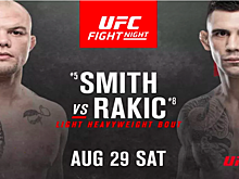 Взвешивание UFC Fight Night 176: Ракич оказался тяжелее Смита
